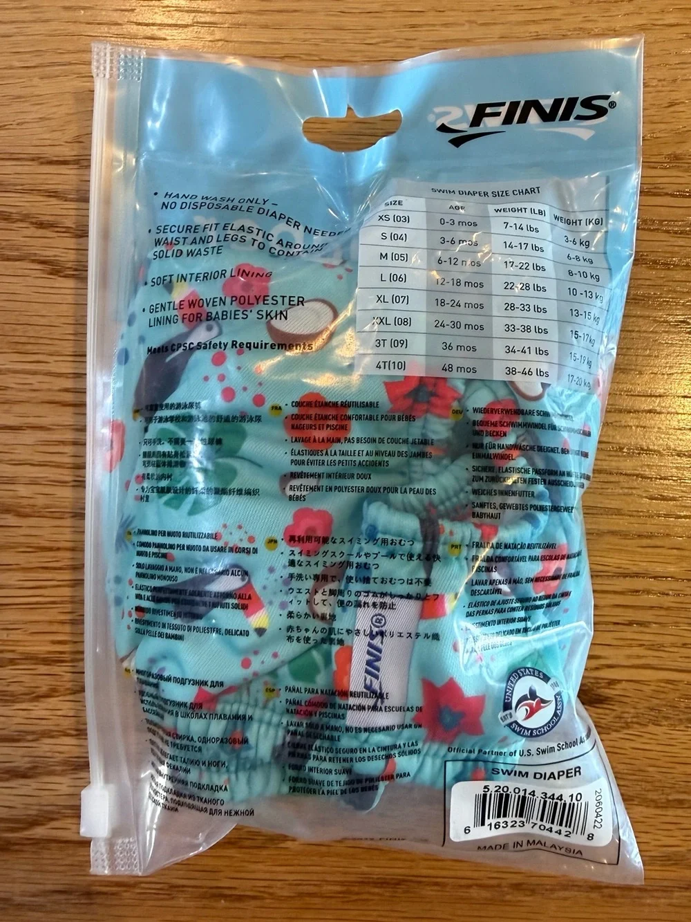 FINIS Reusable Swim Diaper 4T 38-46 lbs Tropical Print UPF 50+ New
